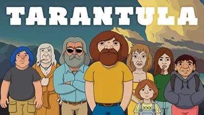 18169 tarantula tbs user interface